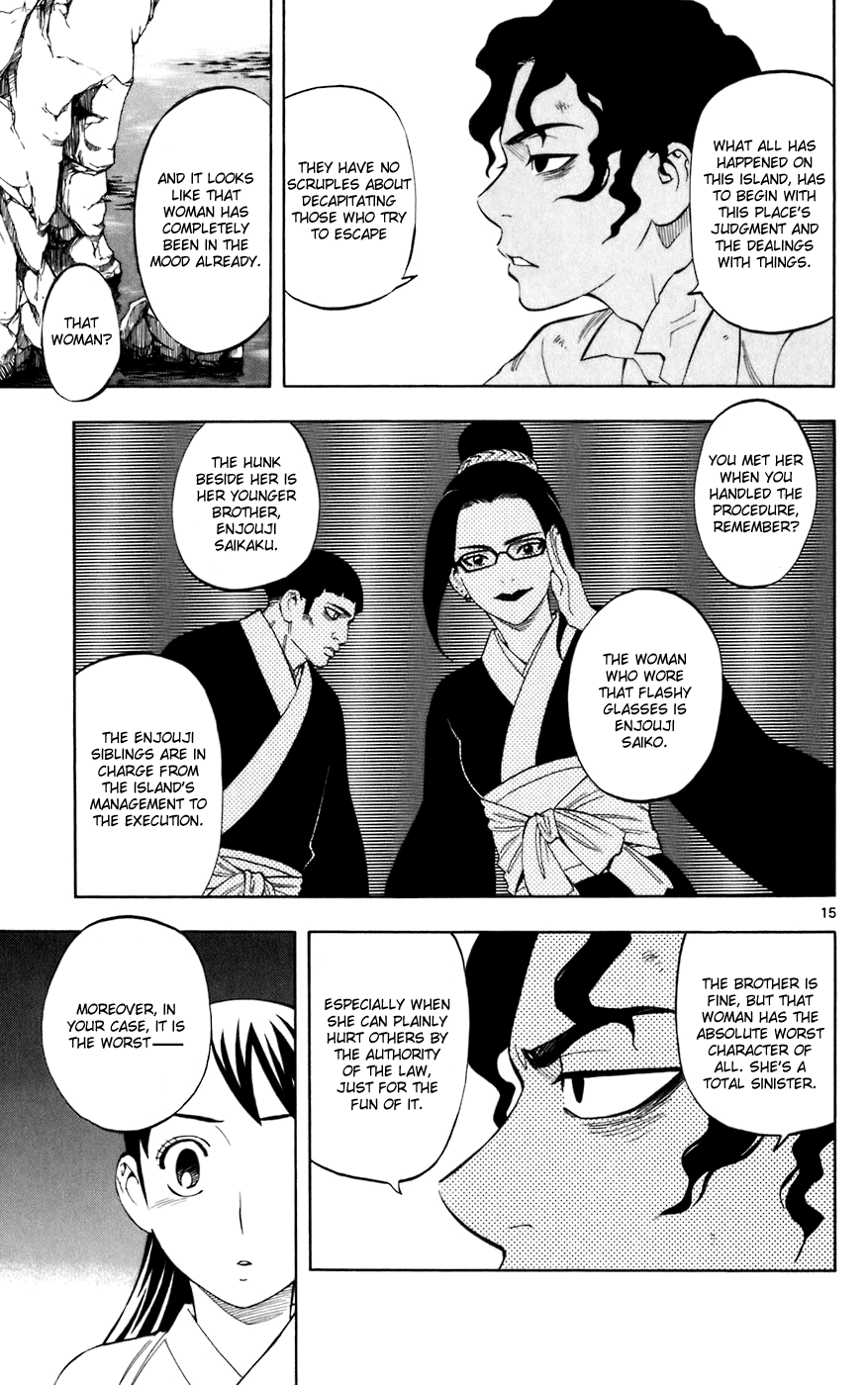 Kekkaishi Chapter 210 page 15 - Chapter 210: The Island Chase