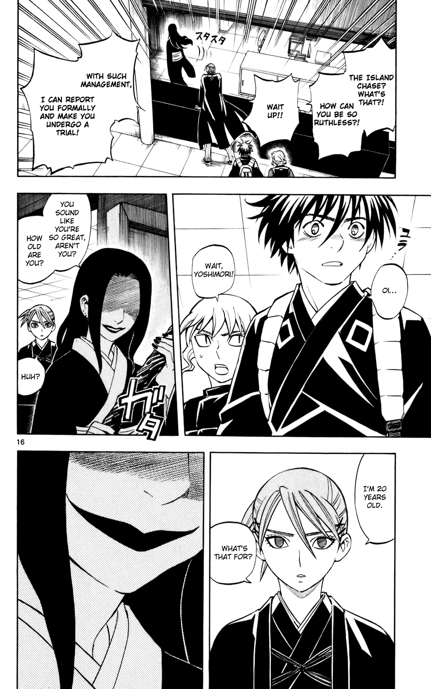 Kekkaishi Chapter 210 page 16 - Chapter 210: The Island Chase