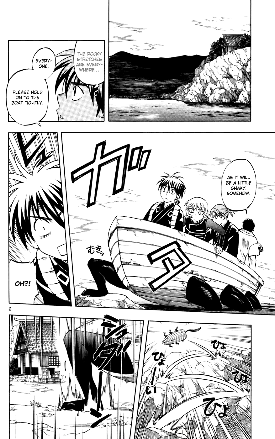 Kekkaishi Chapter 210 page 2 - Chapter 210: The Island Chase