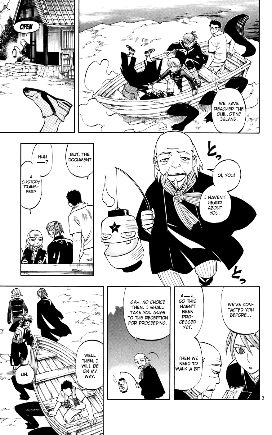 Kekkaishi Chapter 210 page 3 - Chapter 210: The Island Chase