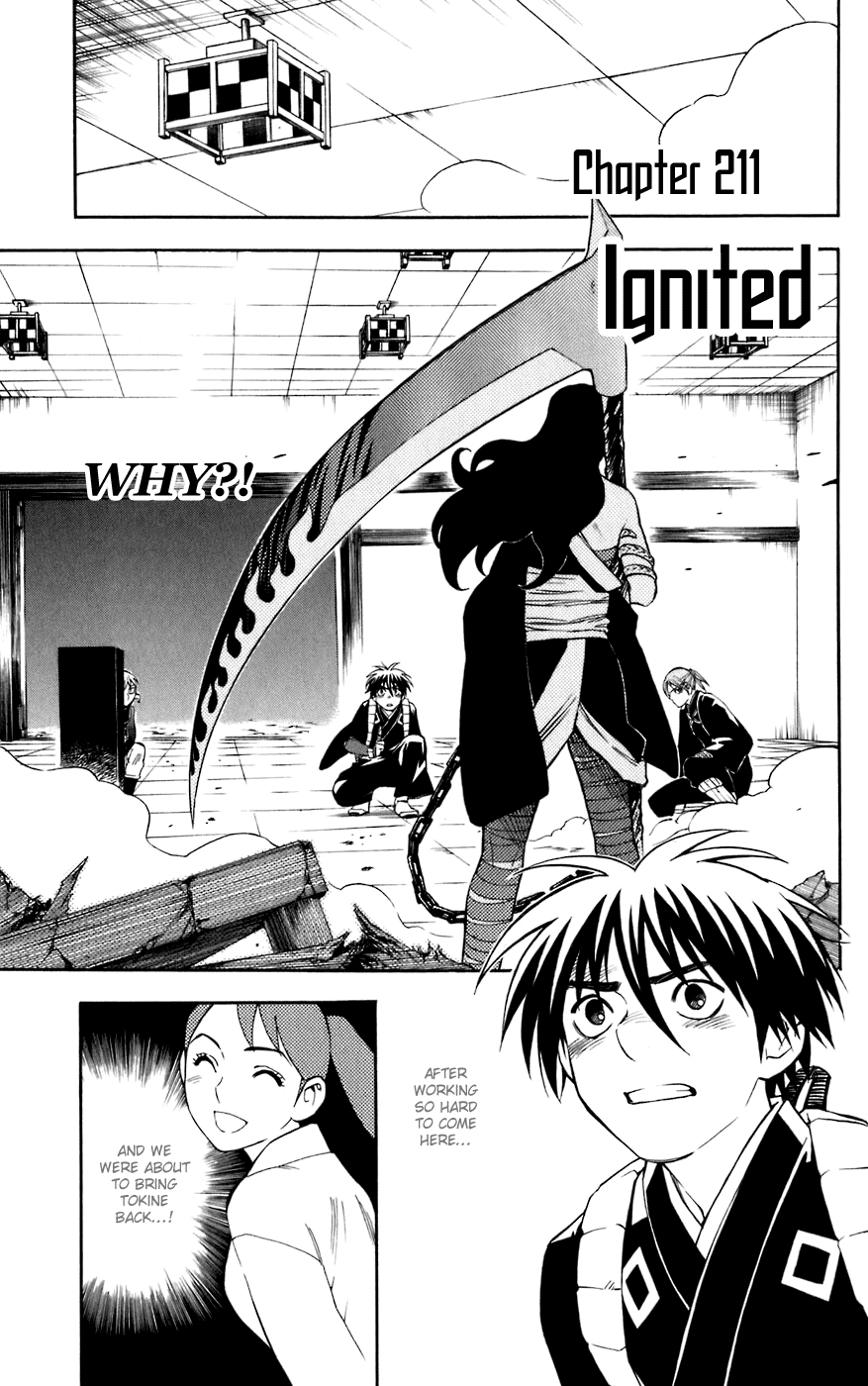 Kekkaishi Chapter 211 page 1 - Chapter 211: Ignited