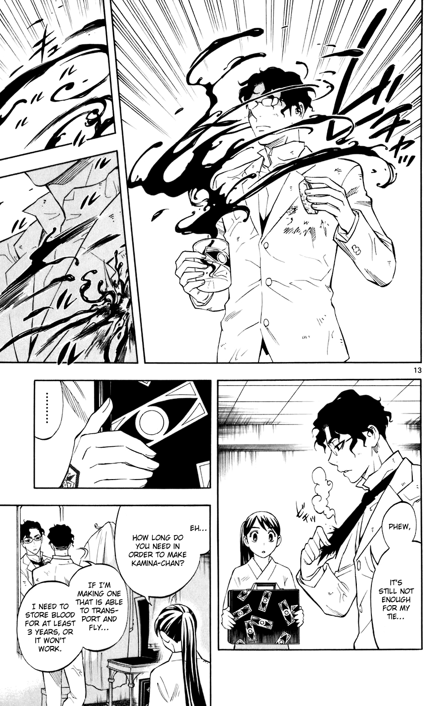 Kekkaishi Chapter 211 page 13 - Chapter 211: Ignited