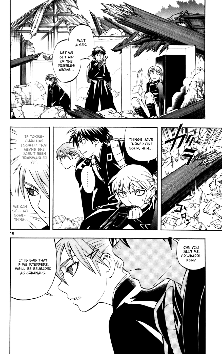 Kekkaishi Chapter 211 page 16 - Chapter 211: Ignited