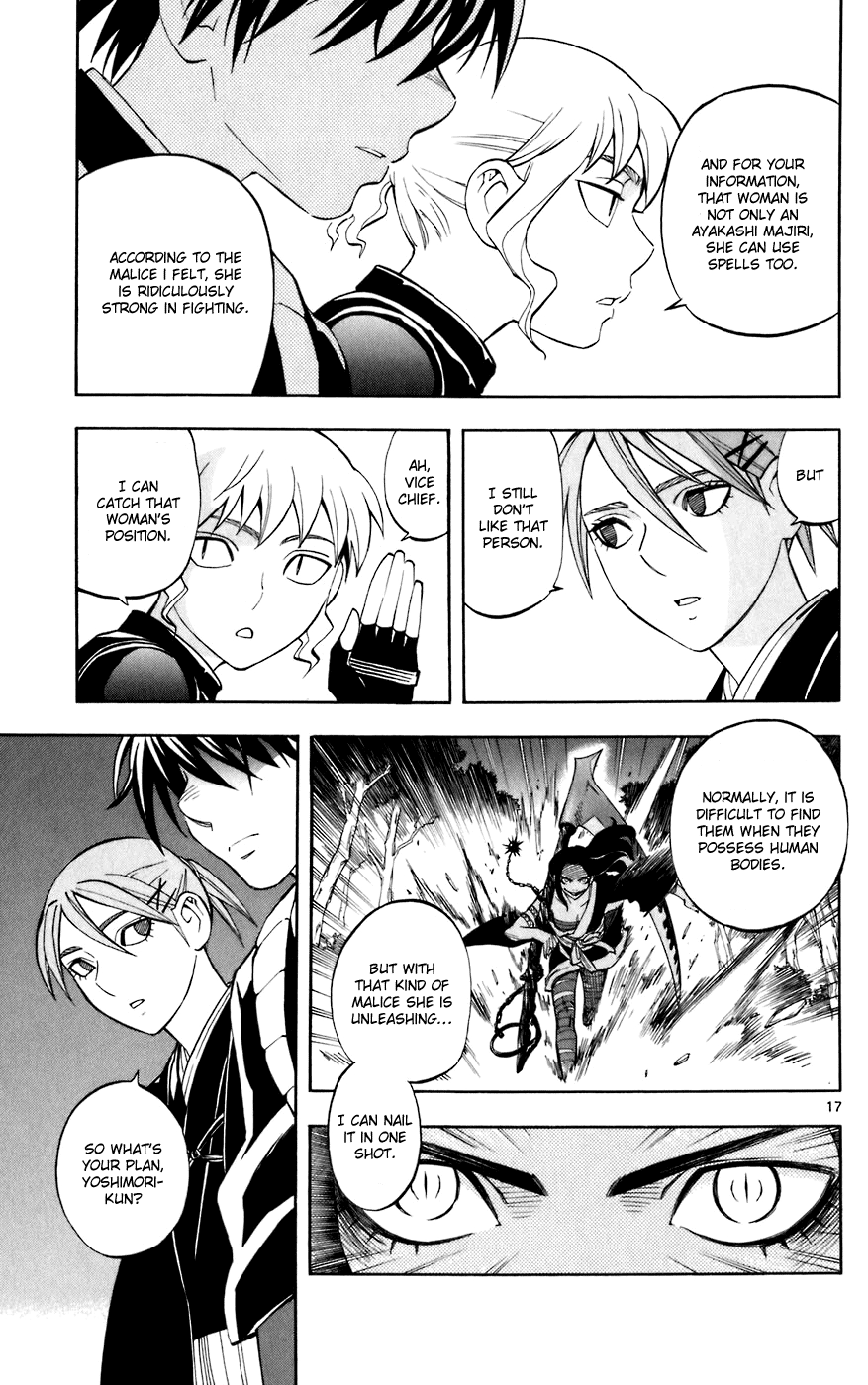 Kekkaishi Chapter 211 page 17 - Chapter 211: Ignited