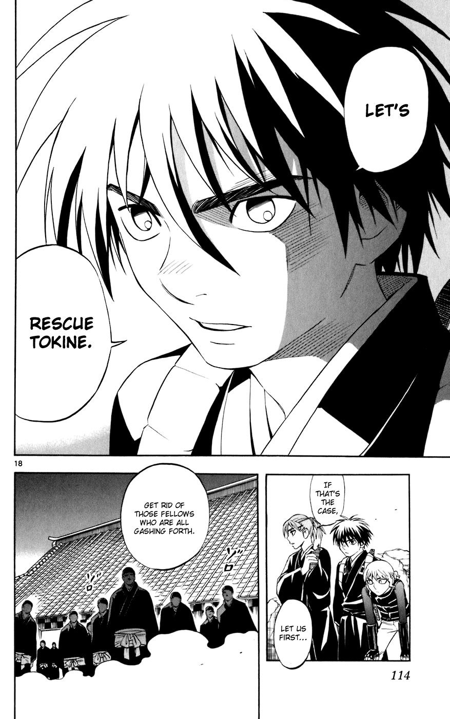 Kekkaishi Chapter 211 page 18 - Chapter 211: Ignited