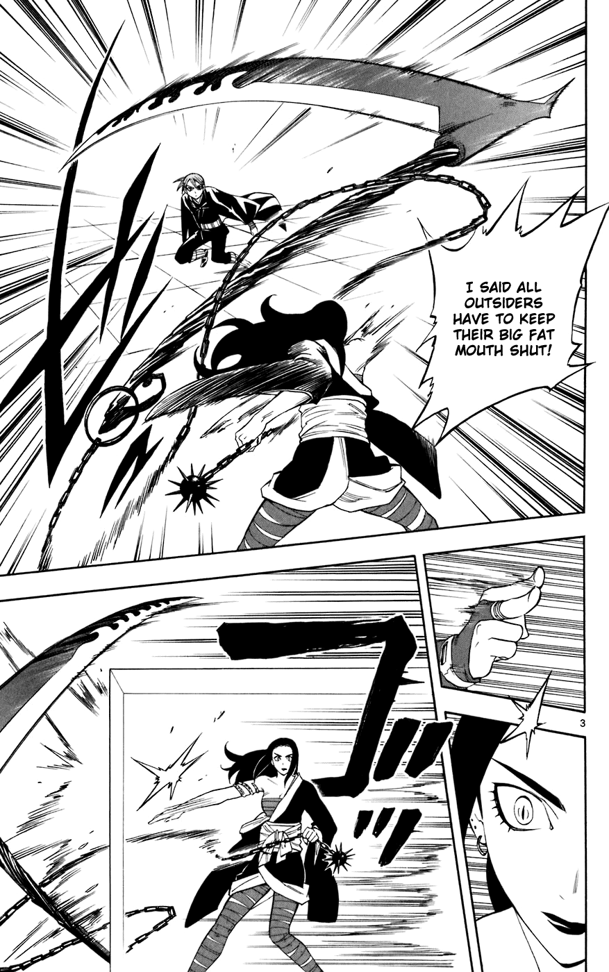 Kekkaishi Chapter 211 page 3 - Chapter 211: Ignited