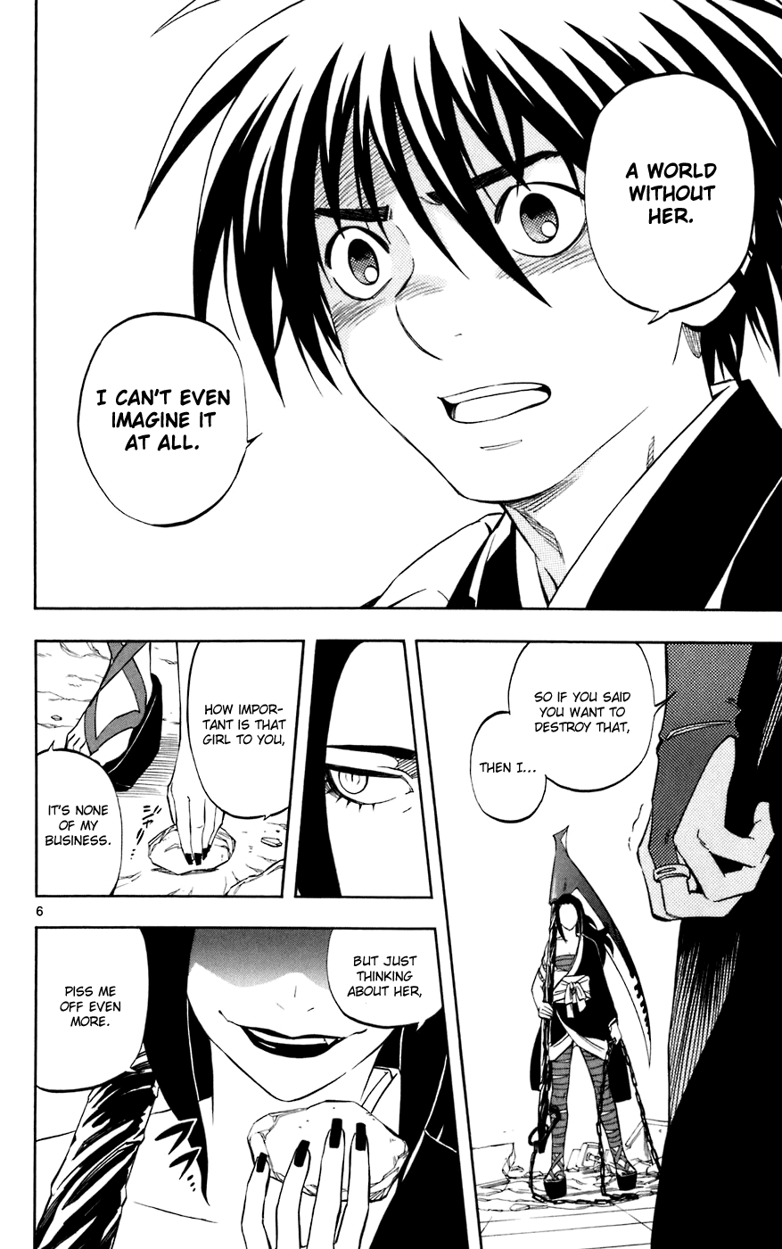 Kekkaishi Chapter 211 page 6 - Chapter 211: Ignited