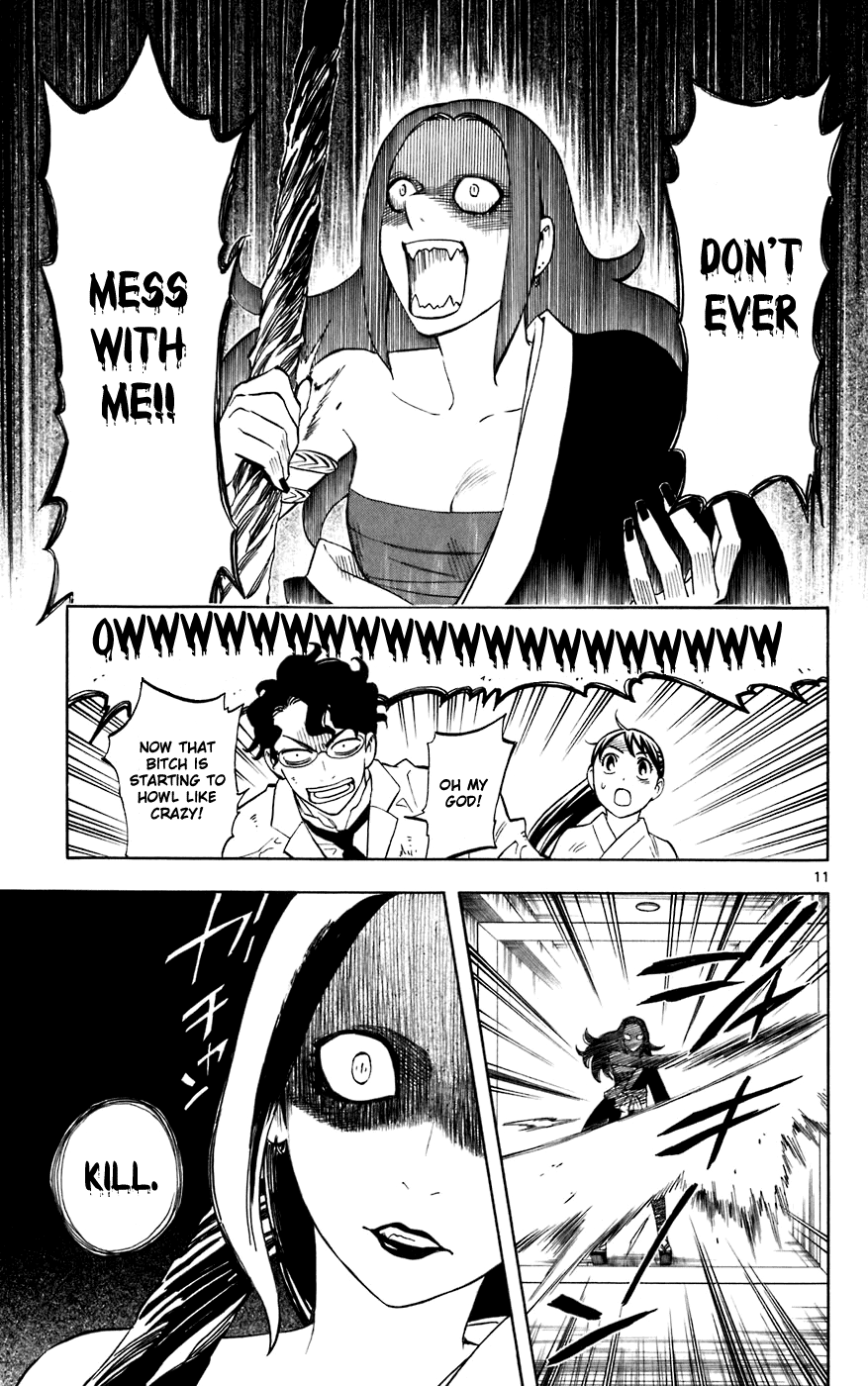 Kekkaishi Chapter 212 page 11 - Chapter 212: Loophole