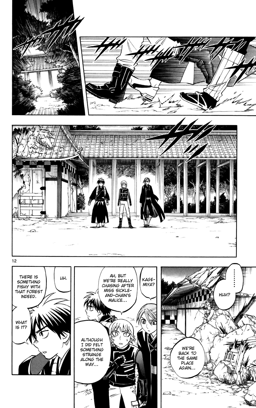 Kekkaishi Chapter 212 page 12 - Chapter 212: Loophole
