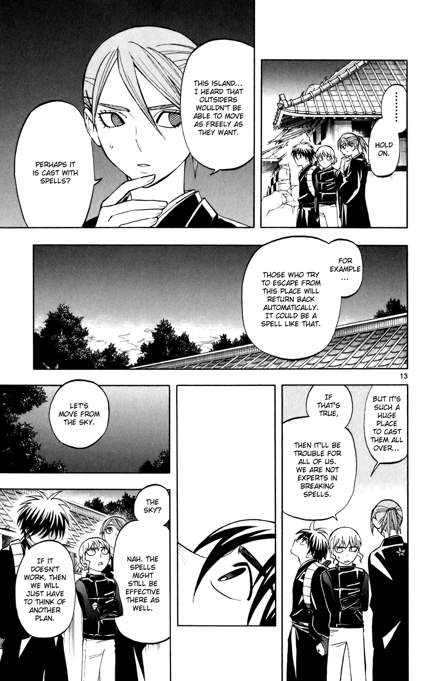 Kekkaishi Chapter 212 page 13 - Chapter 212: Loophole