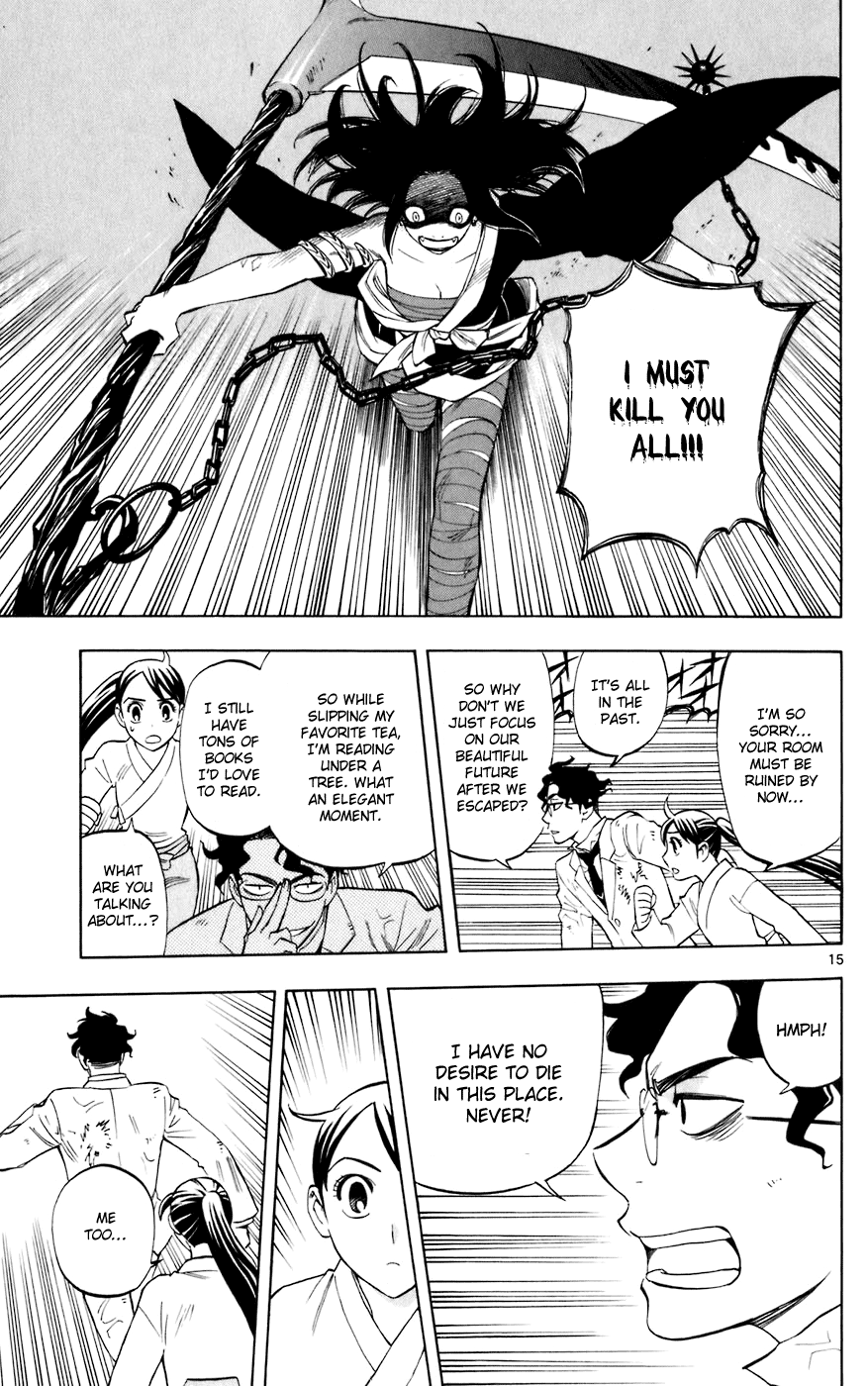 Kekkaishi Chapter 212 page 15 - Chapter 212: Loophole
