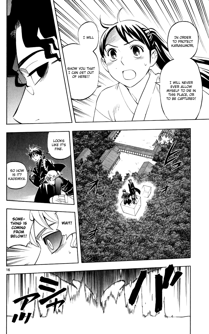 Kekkaishi Chapter 212 page 16 - Chapter 212: Loophole