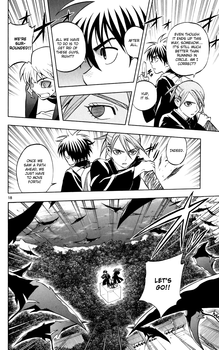 Kekkaishi Chapter 212 page 18 - Chapter 212: Loophole
