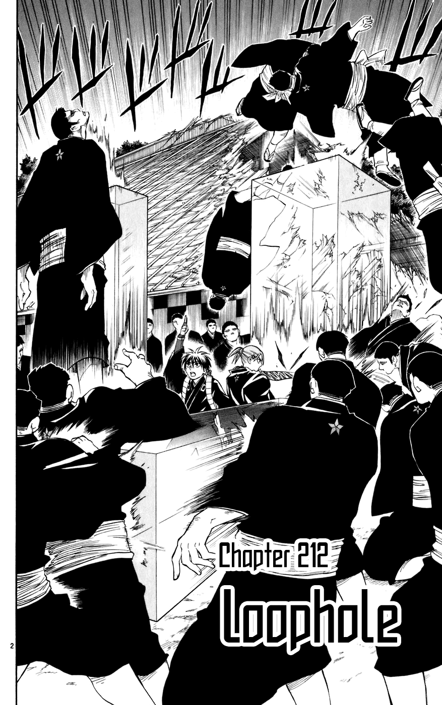 Kekkaishi Chapter 212 page 2 - Chapter 212: Loophole