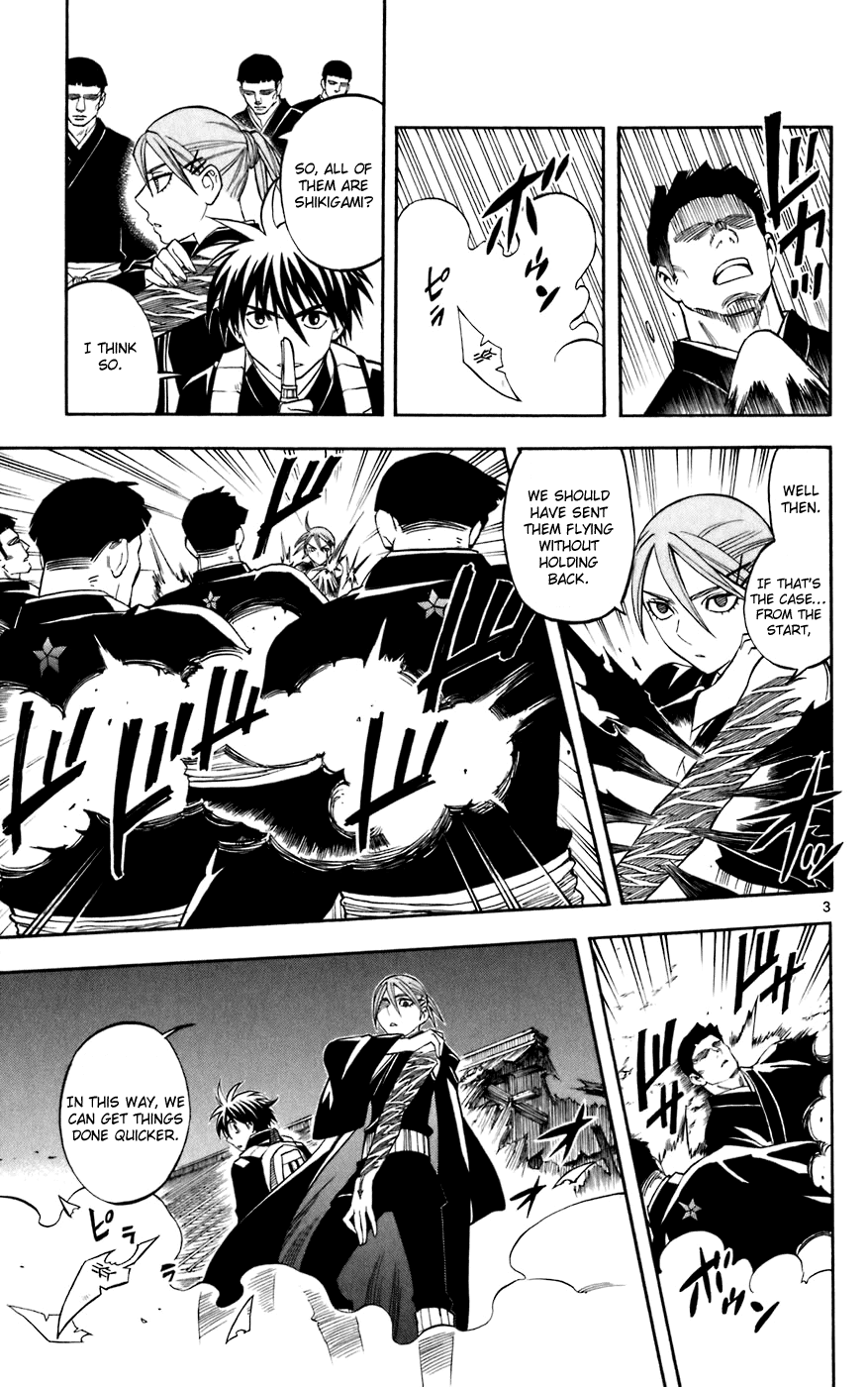 Kekkaishi Chapter 212 page 3 - Chapter 212: Loophole