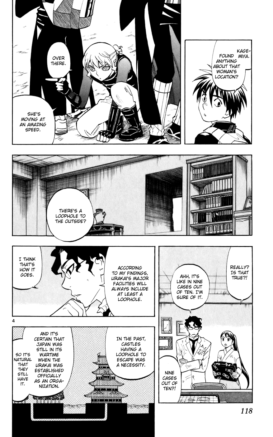 Kekkaishi Chapter 212 page 4 - Chapter 212: Loophole