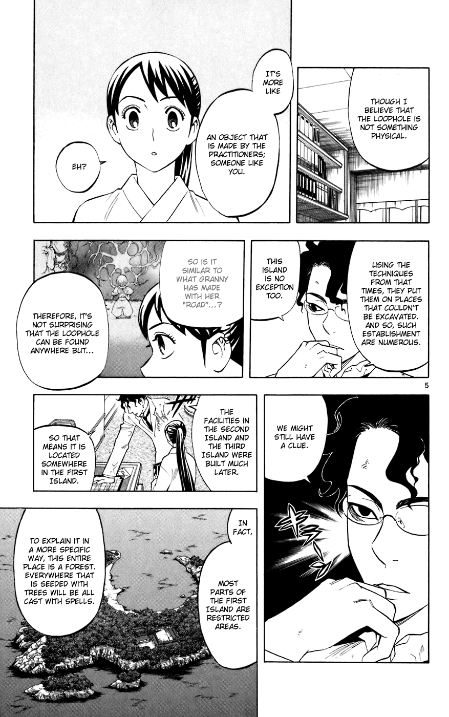 Kekkaishi Chapter 212 page 5 - Chapter 212: Loophole