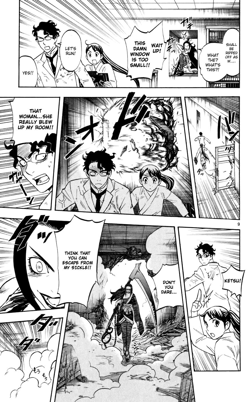 Kekkaishi Chapter 212 page 9 - Chapter 212: Loophole