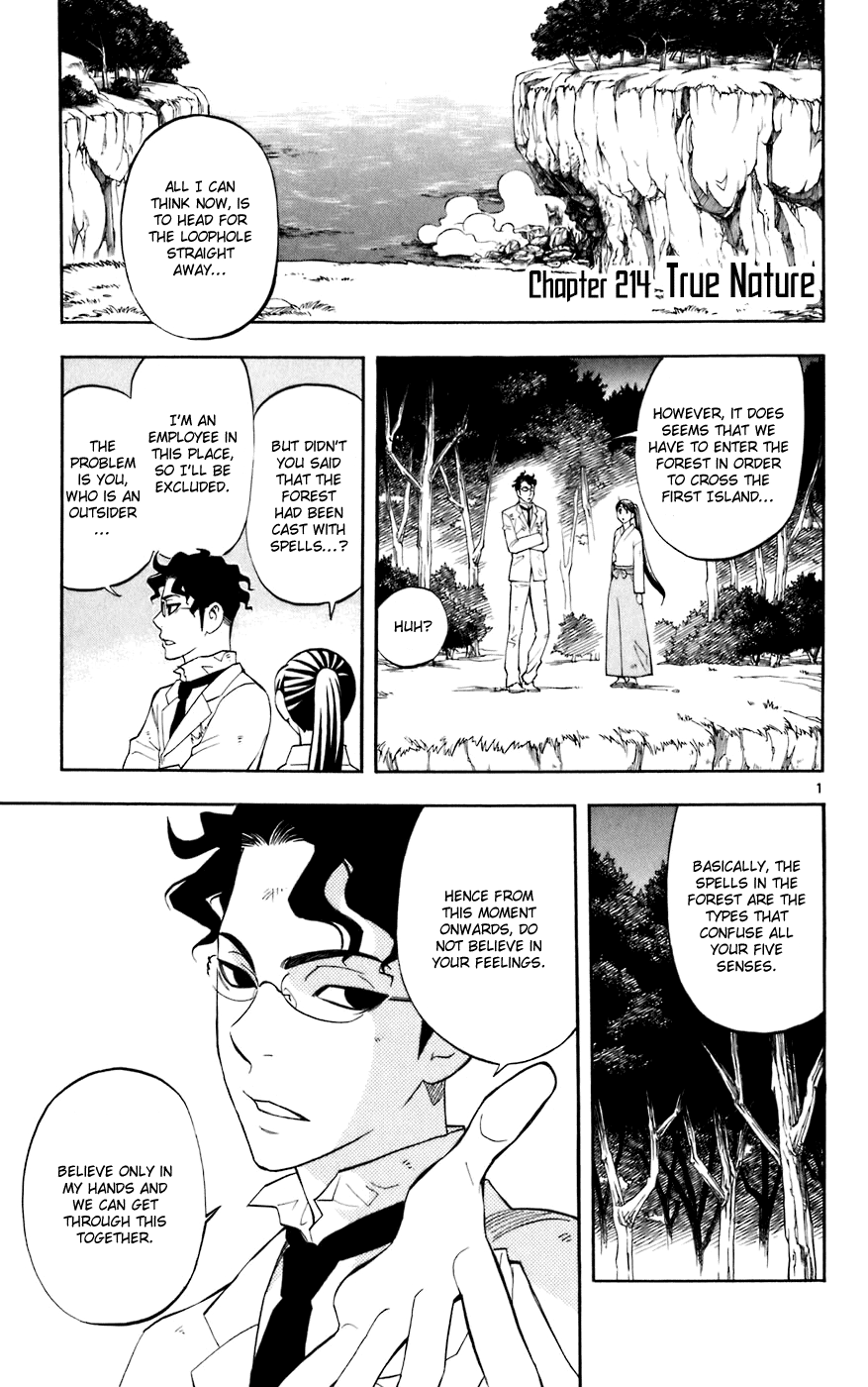 Kekkaishi Chapter 214 page 1 - Chapter 214: True Nature