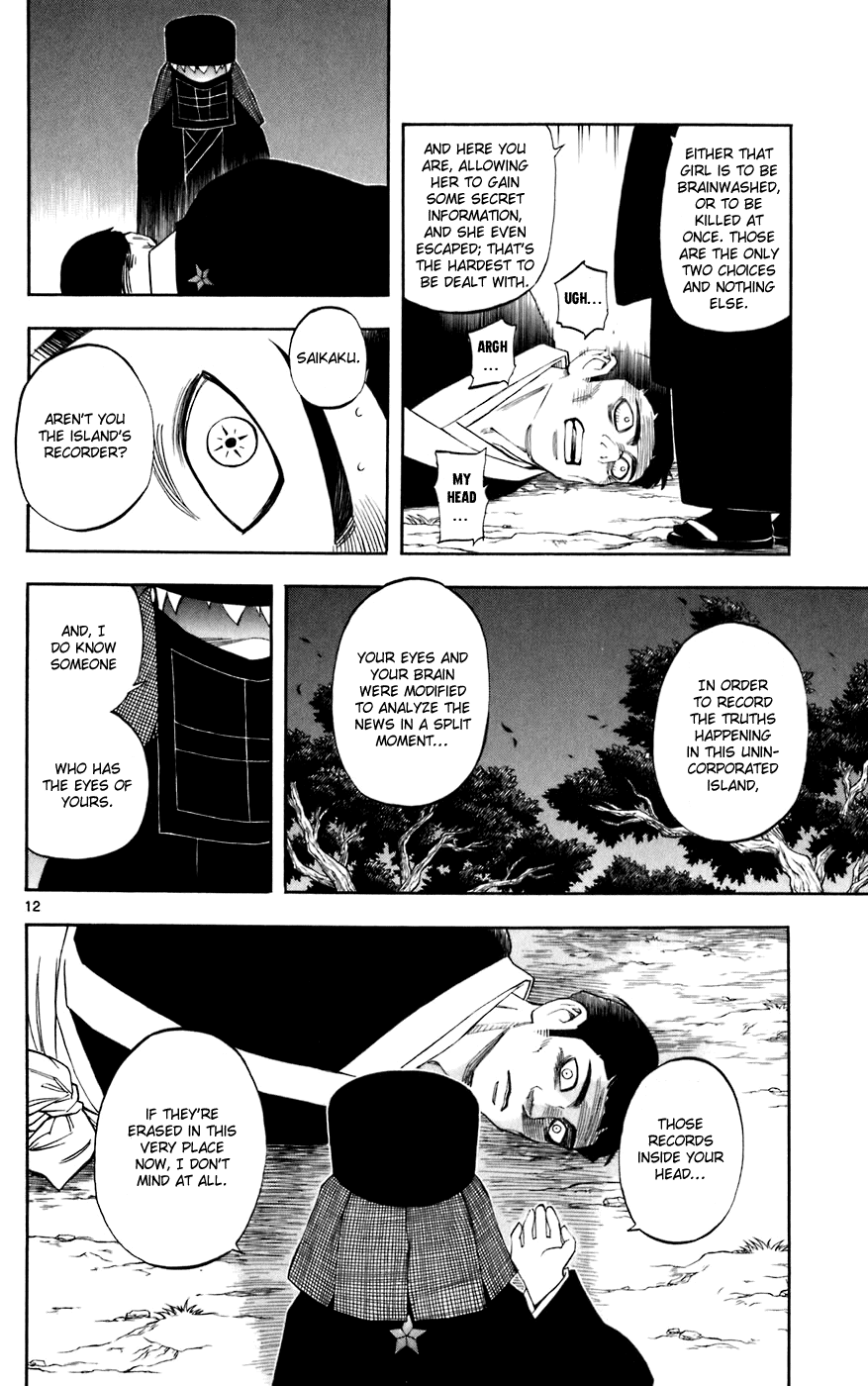 Kekkaishi Chapter 214 page 12 - Chapter 214: True Nature