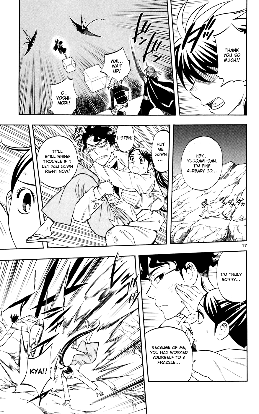 Kekkaishi Chapter 214 page 17 - Chapter 214: True Nature