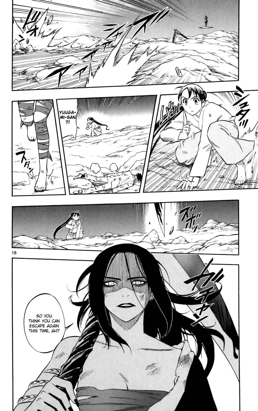 Kekkaishi Chapter 214 page 18 - Chapter 214: True Nature