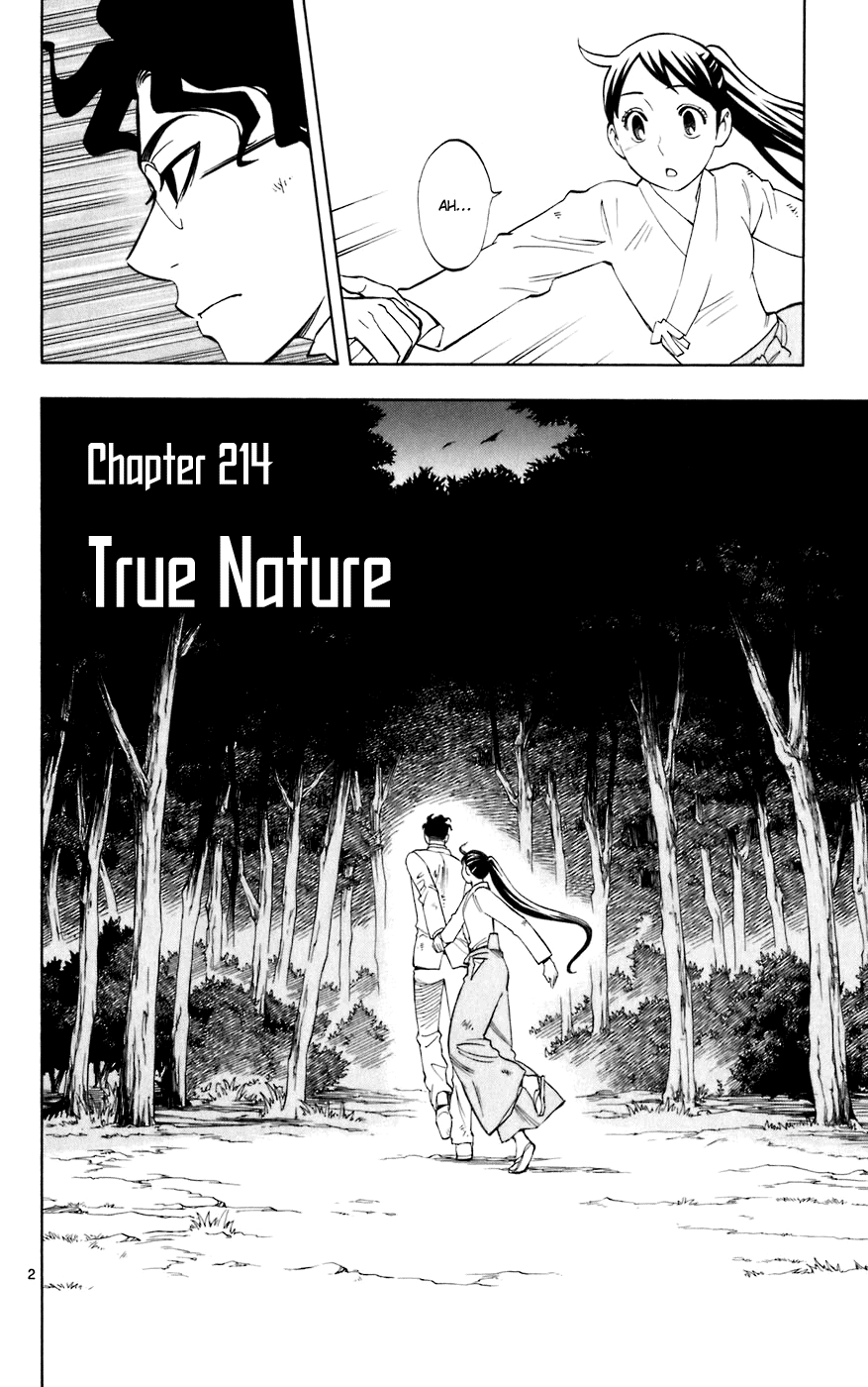 Kekkaishi Chapter 214 page 2 - Chapter 214: True Nature
