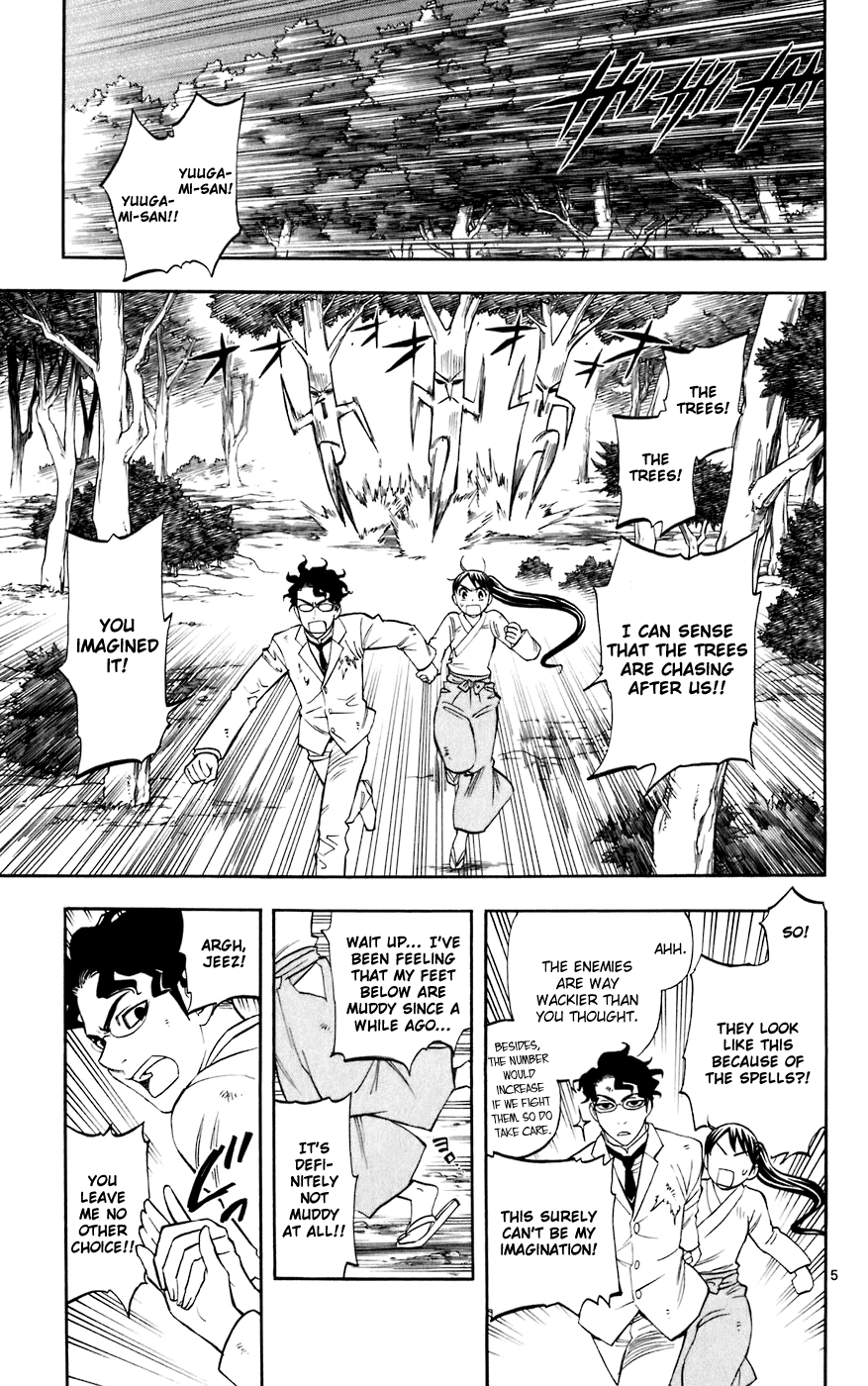 Kekkaishi Chapter 214 page 5 - Chapter 214: True Nature