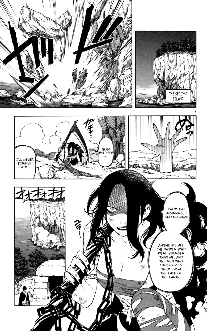 Kekkaishi Chapter 214 page 7 - Chapter 214: True Nature