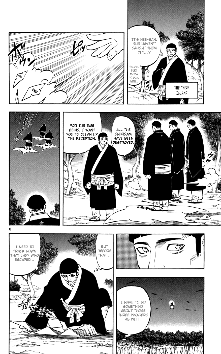 Kekkaishi Chapter 214 page 8 - Chapter 214: True Nature