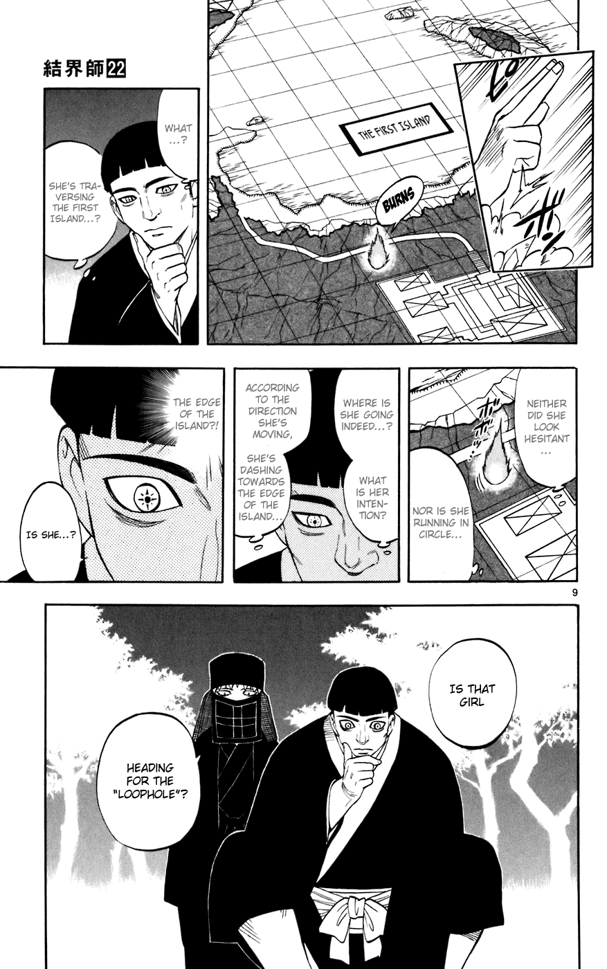Kekkaishi Chapter 214 page 9 - Chapter 214: True Nature