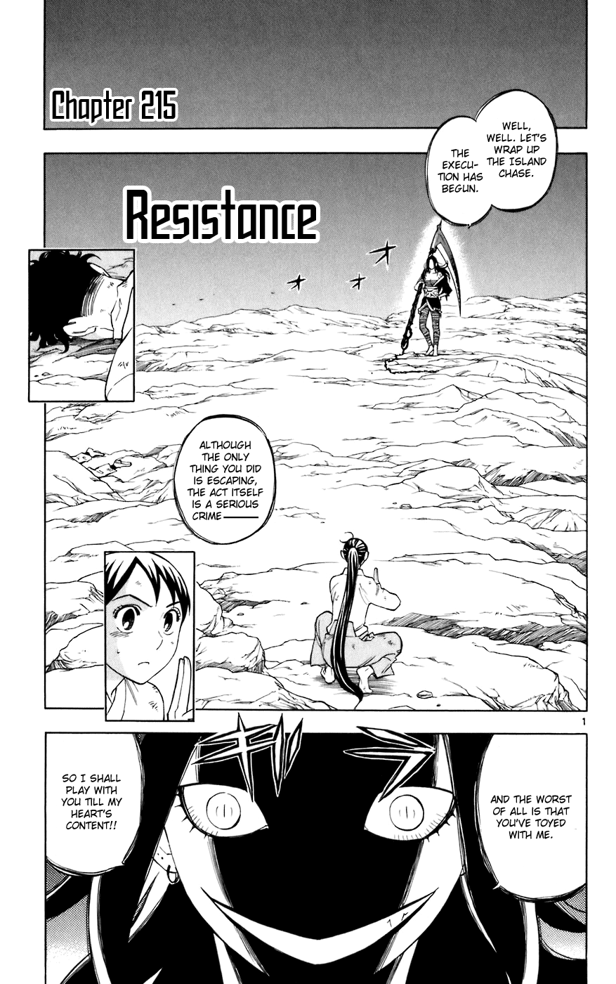 Kekkaishi Chapter 215 page 1 - Chapter 215: Resistance