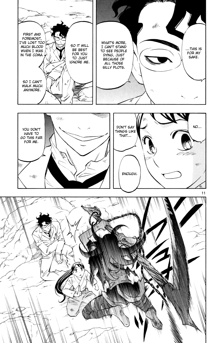 Kekkaishi Chapter 215 page 11 - Chapter 215: Resistance