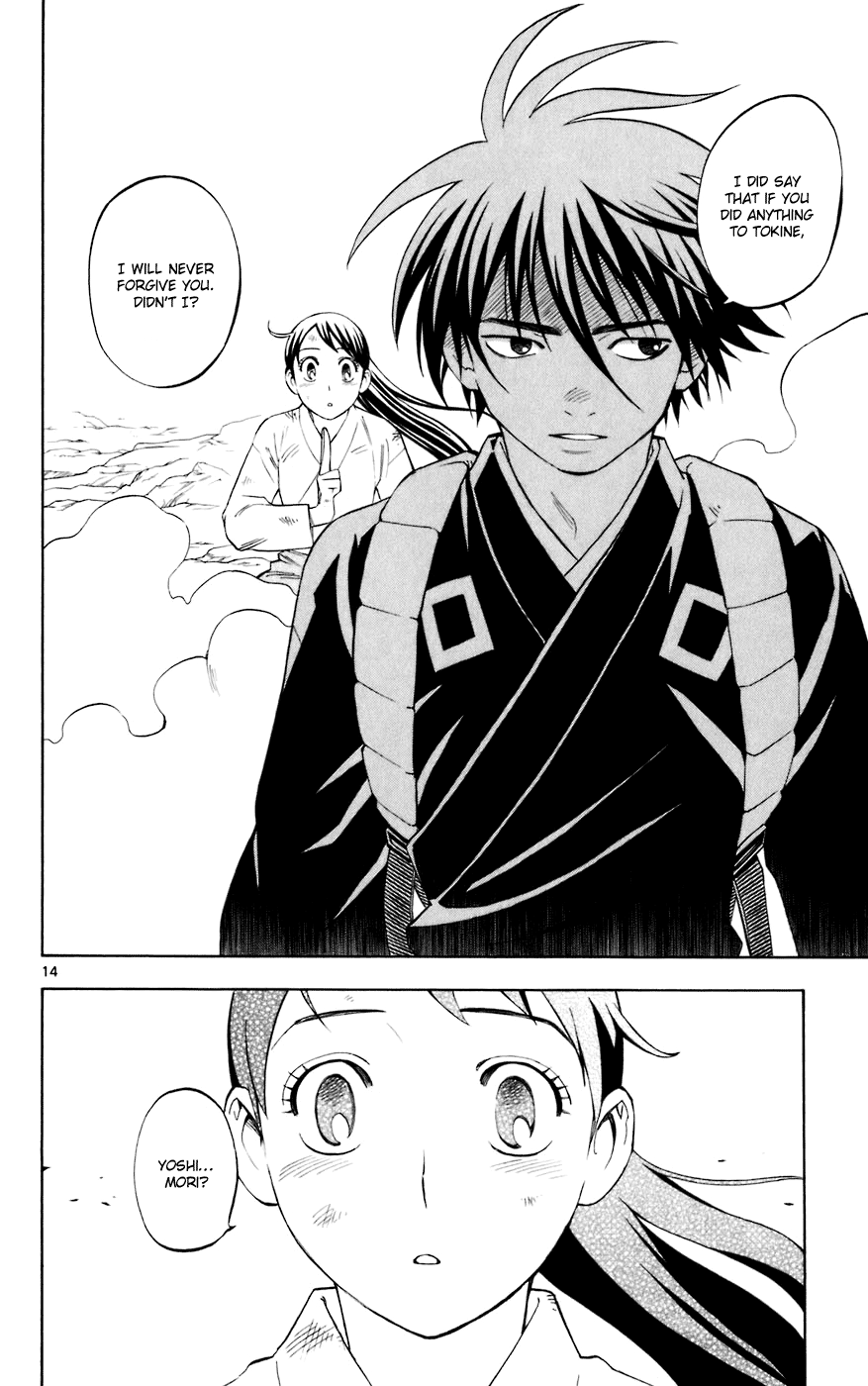 Kekkaishi Chapter 215 page 14 - Chapter 215: Resistance