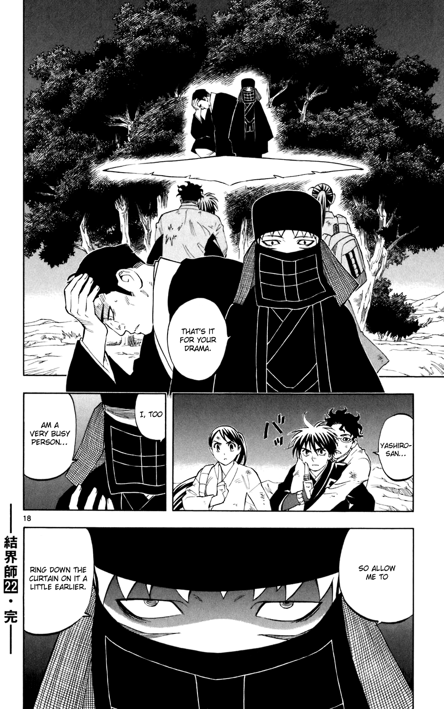 Kekkaishi Chapter 215 page 18 - Chapter 215: Resistance