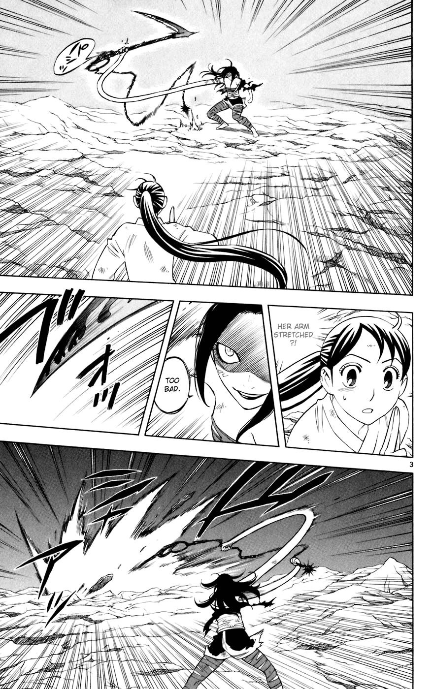 Kekkaishi Chapter 215 page 3 - Chapter 215: Resistance