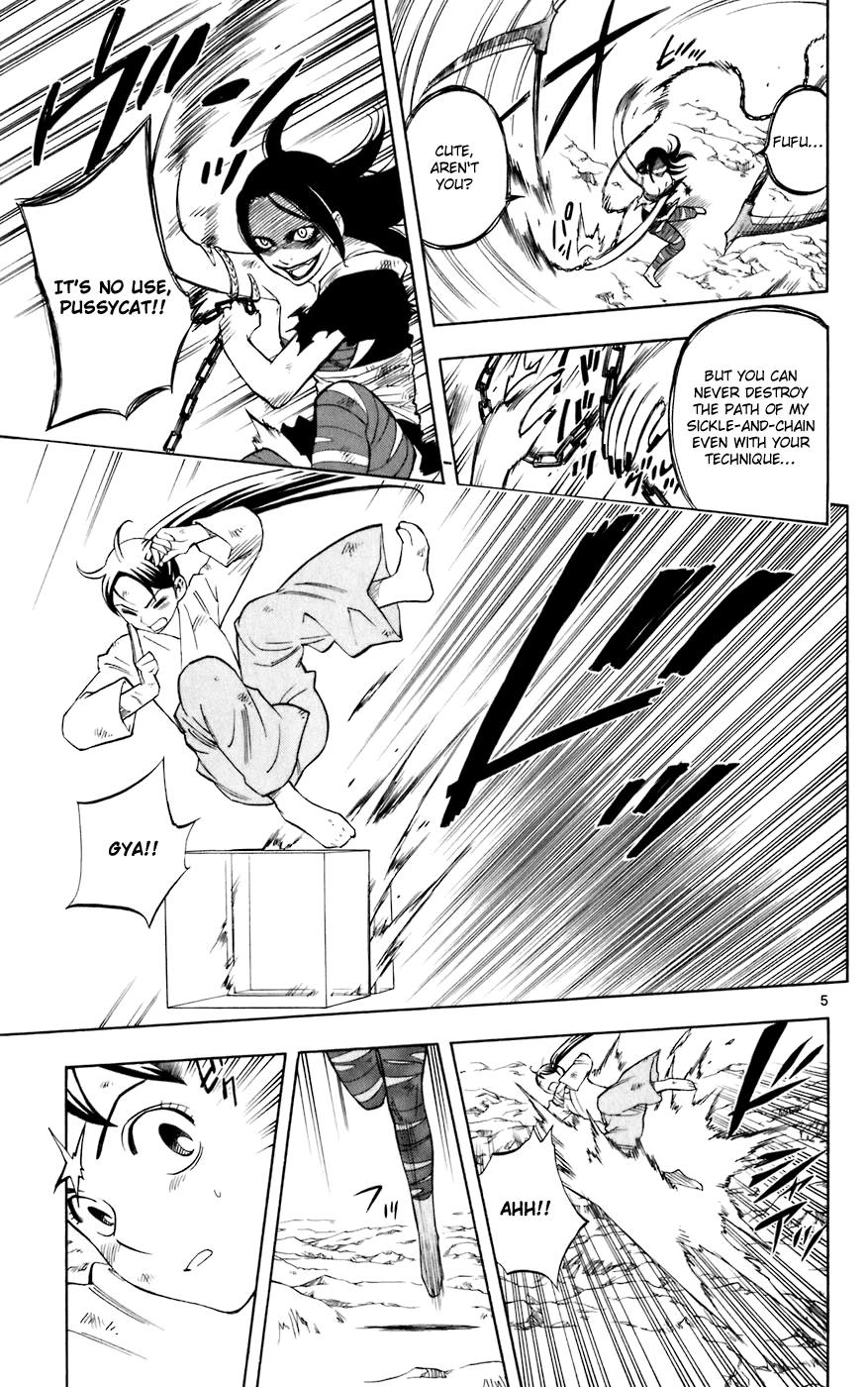Kekkaishi Chapter 215 page 5 - Chapter 215: Resistance