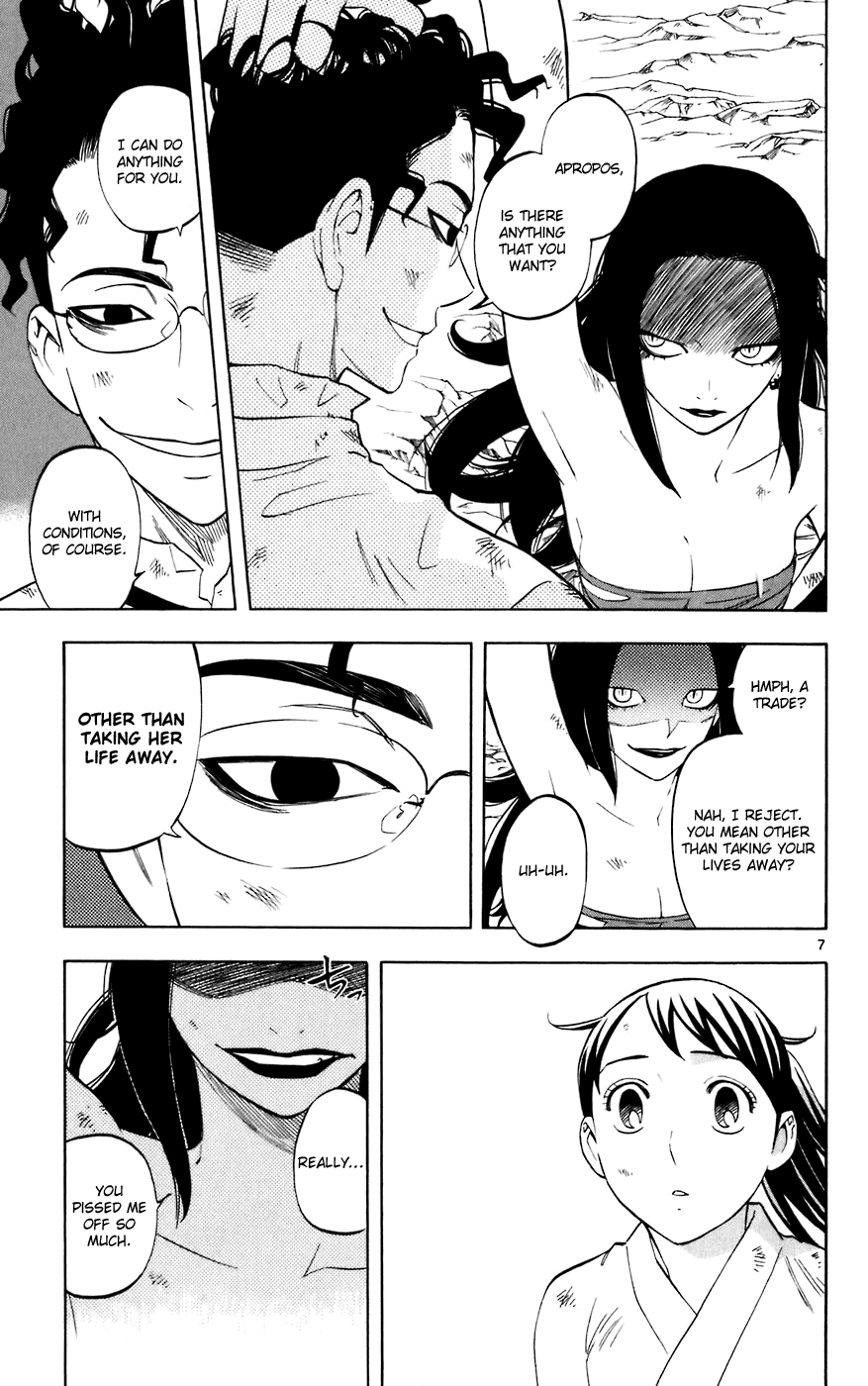 Kekkaishi Chapter 215 page 7 - Chapter 215: Resistance