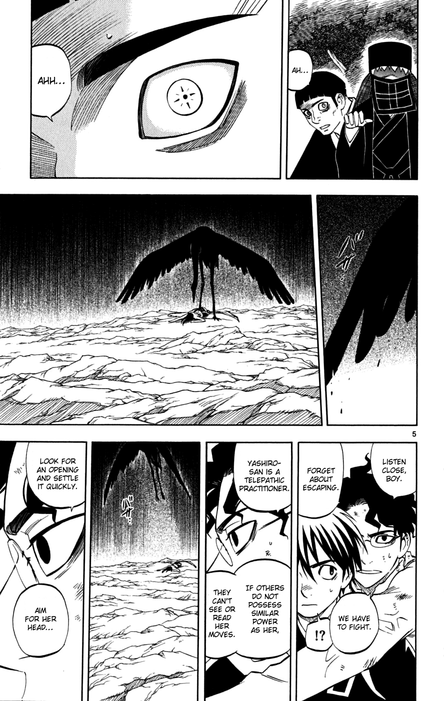 Kekkaishi Chapter 216 page 10 - Chapter 216: Yashiro