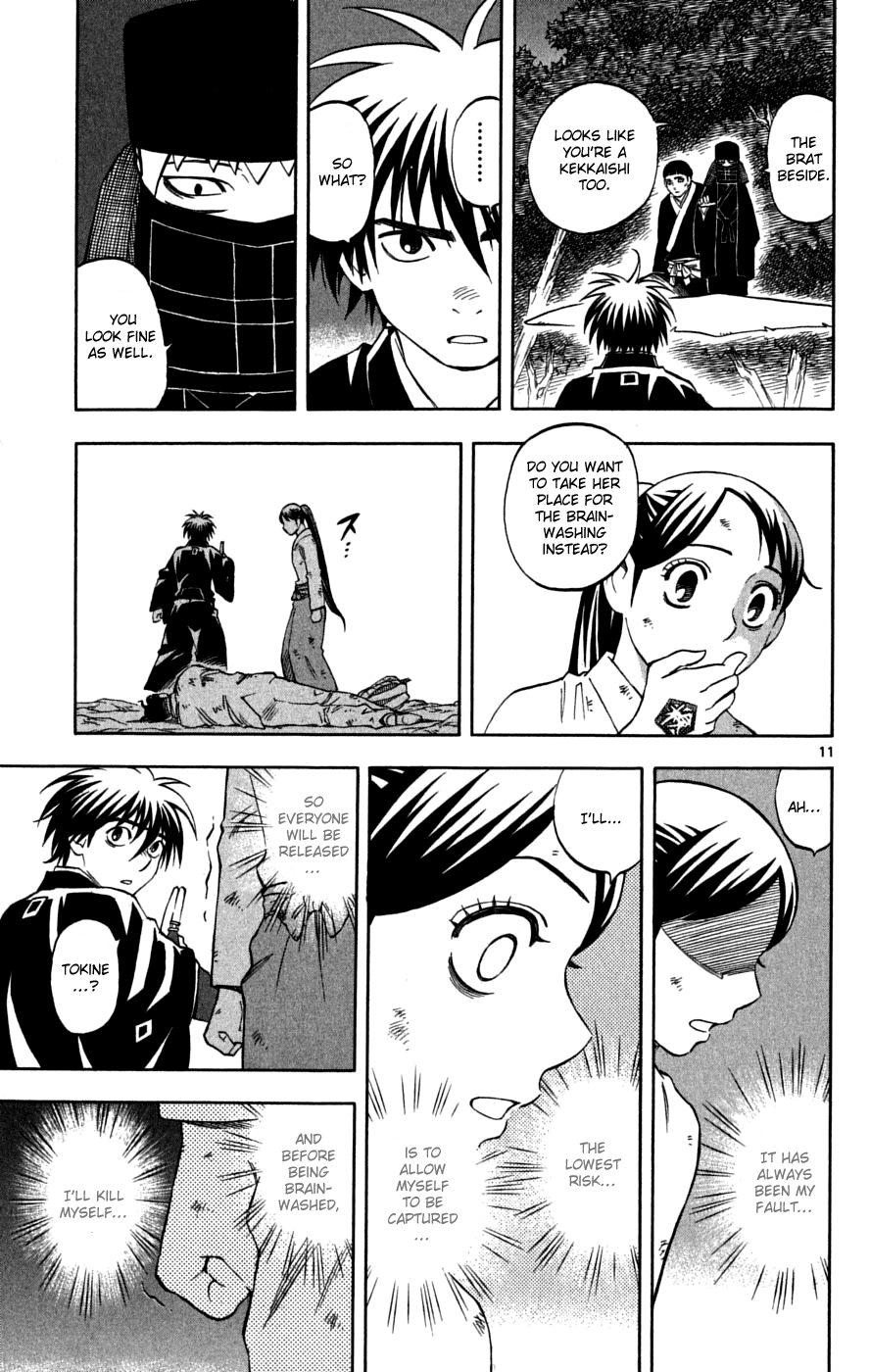 Kekkaishi Chapter 216 page 16 - Chapter 216: Yashiro