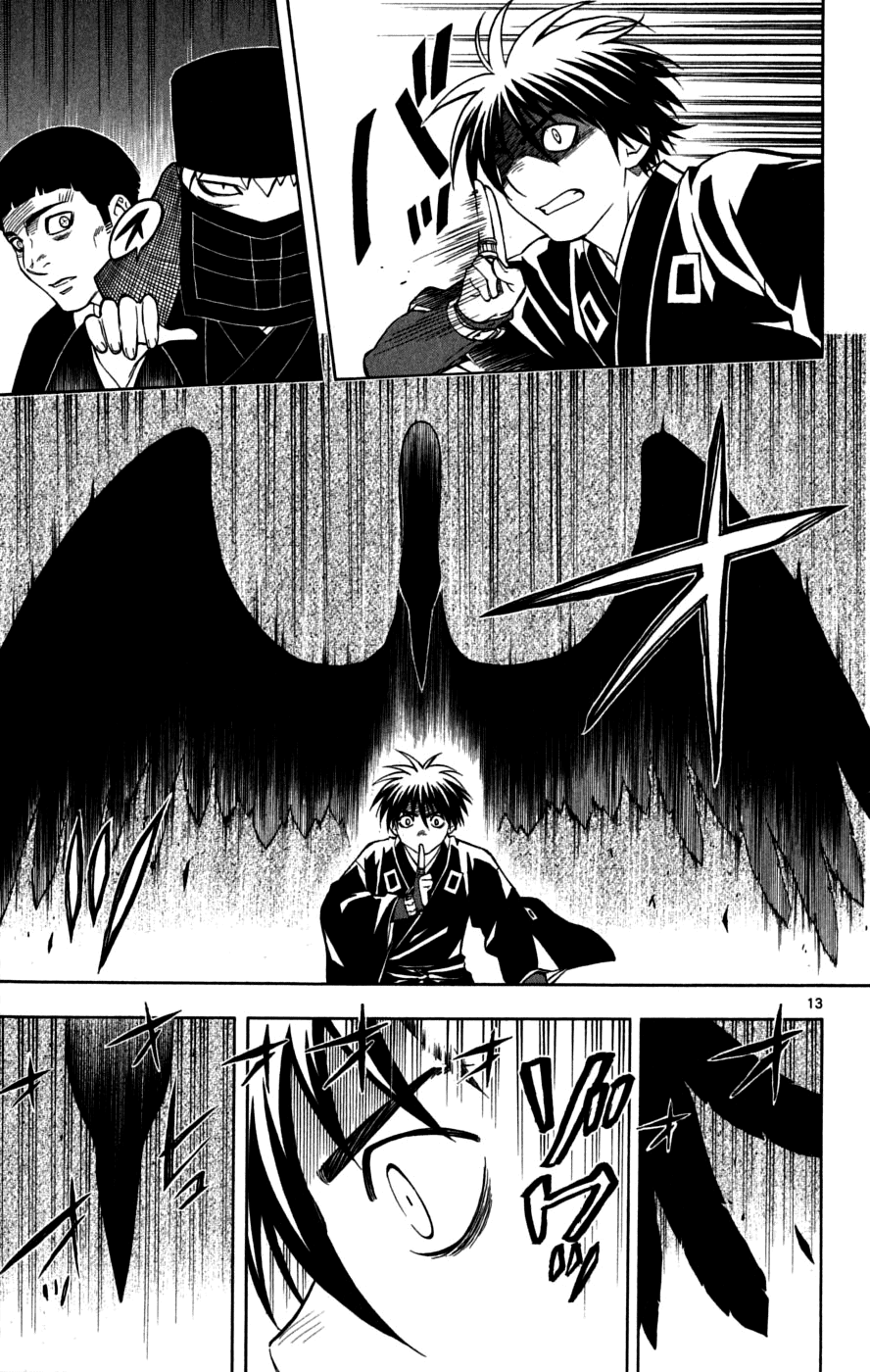 Kekkaishi Chapter 216 page 18 - Chapter 216: Yashiro
