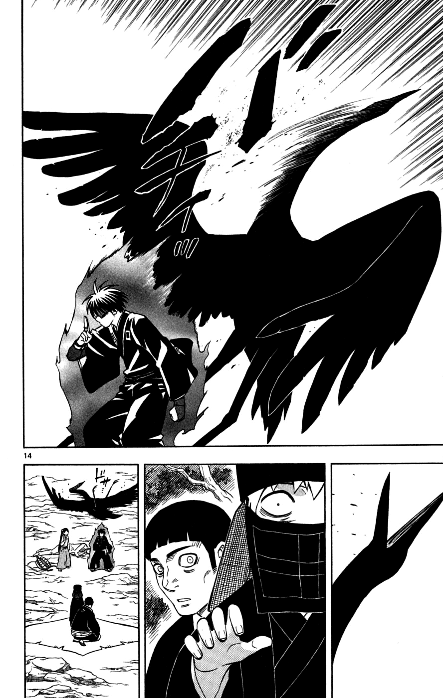 Kekkaishi Chapter 216 page 19 - Chapter 216: Yashiro