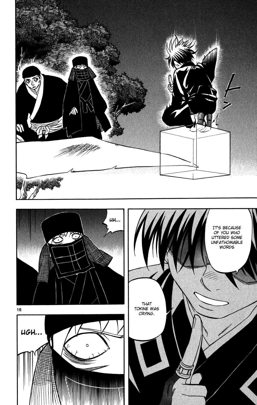Kekkaishi Chapter 216 page 21 - Chapter 216: Yashiro