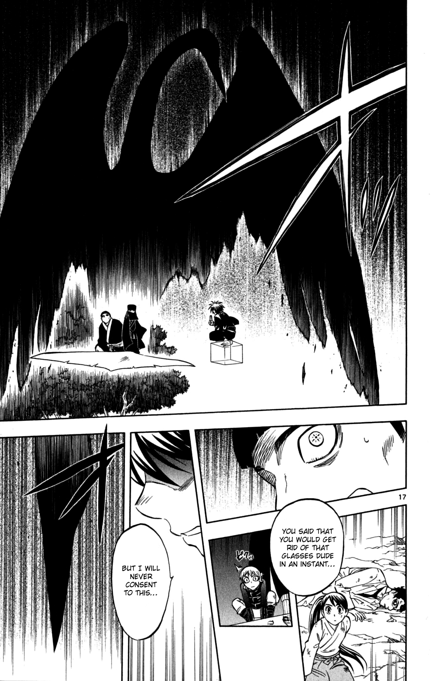 Kekkaishi Chapter 216 page 22 - Chapter 216: Yashiro