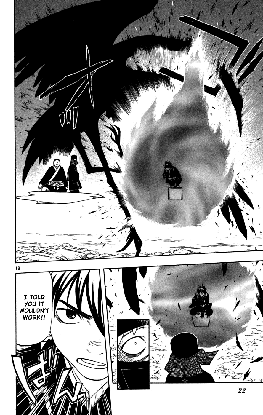 Kekkaishi Chapter 216 page 23 - Chapter 216: Yashiro
