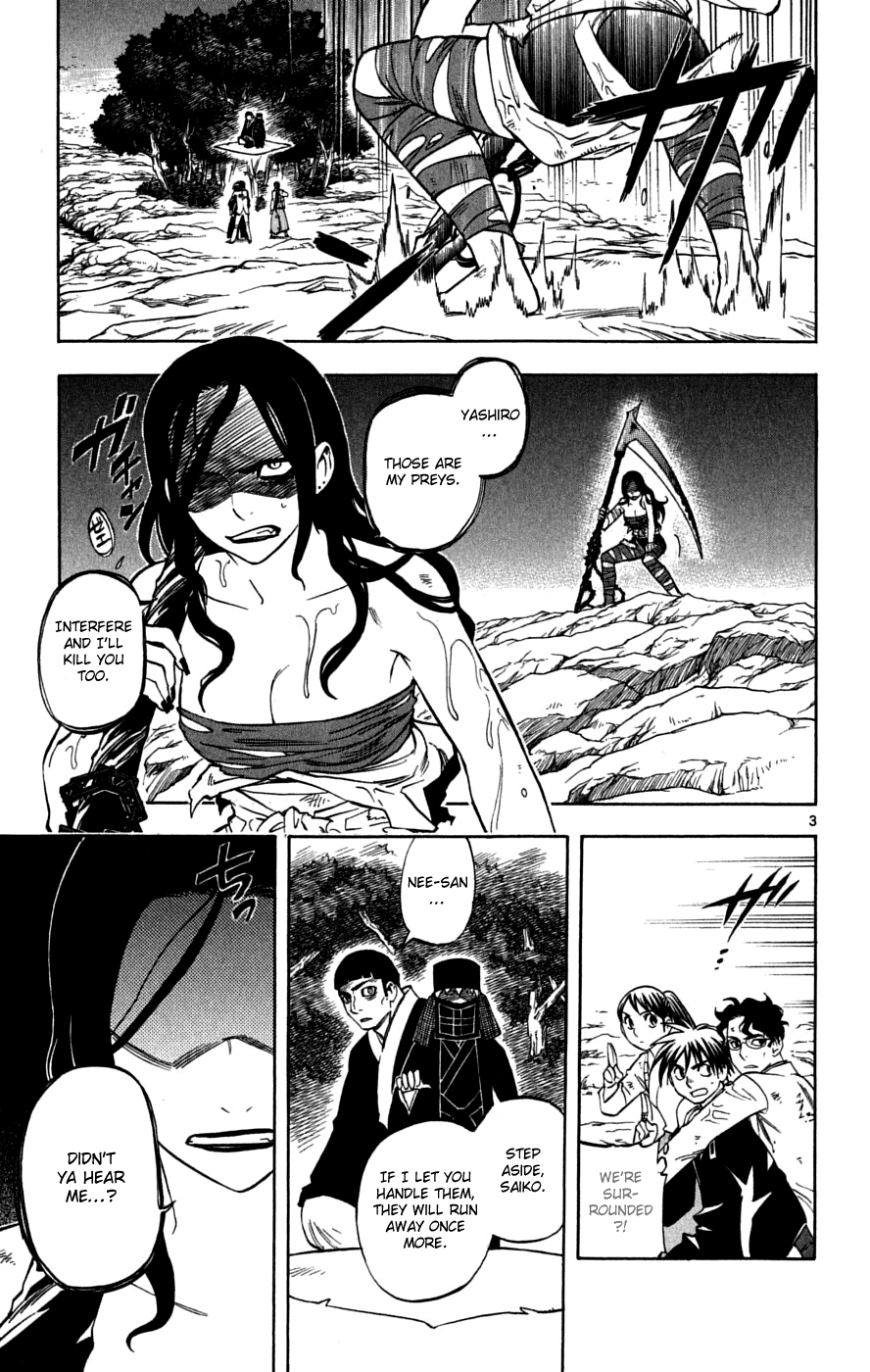 Kekkaishi Chapter 216 page 8 - Chapter 216: Yashiro
