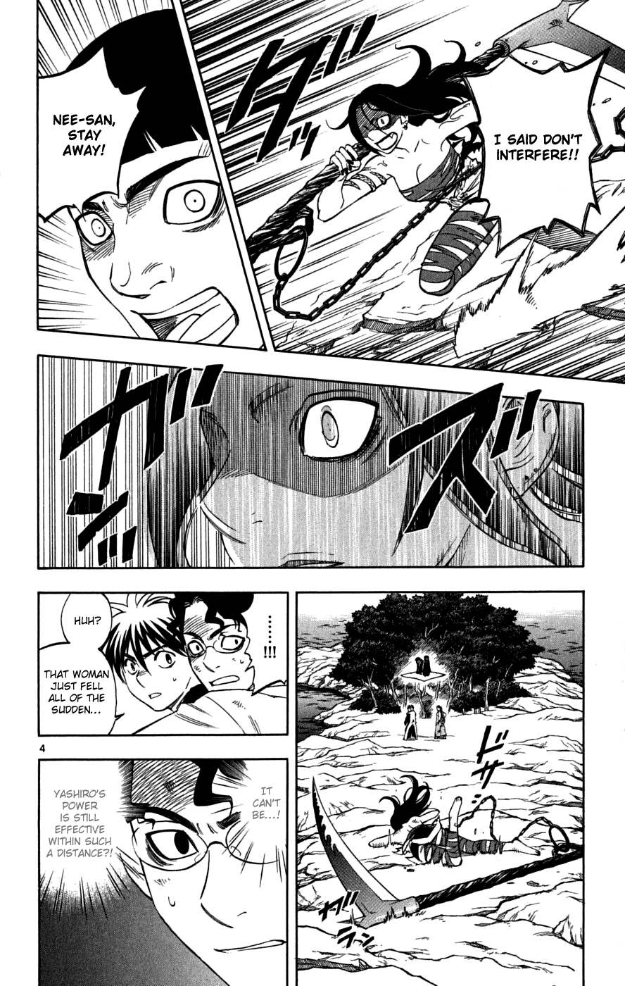 Kekkaishi Chapter 216 page 9 - Chapter 216: Yashiro