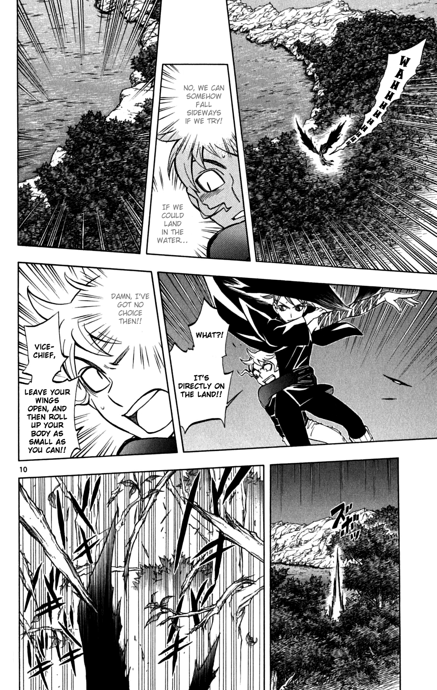 Kekkaishi Chapter 217 page 11 - Chapter 217: Revolution