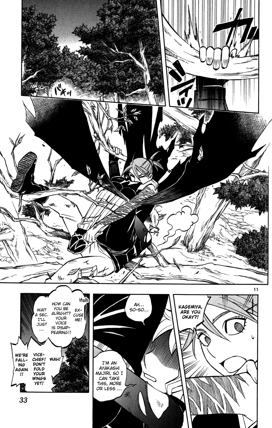 Kekkaishi Chapter 217 page 12 - Chapter 217: Revolution