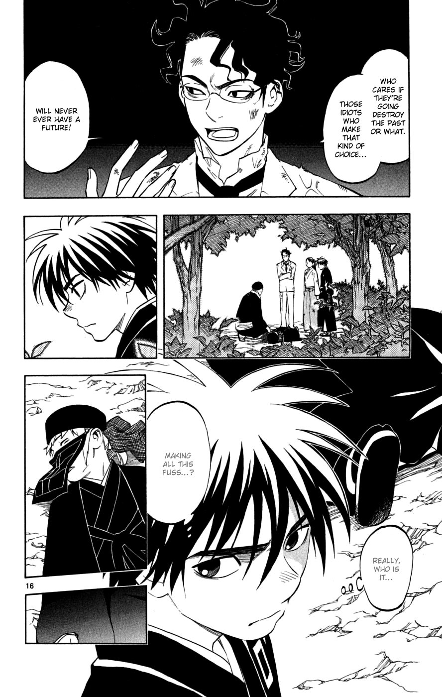 Kekkaishi Chapter 217 page 17 - Chapter 217: Revolution